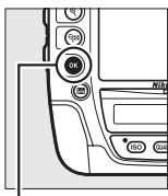 NIKON D4S - Options de visualisation - 3