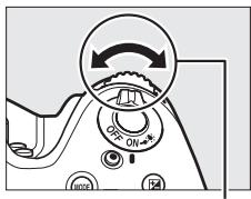 NIKON D4S - Sélectionner l'increment pour la balance des blancs. - 2