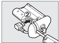 NIKON D4S - Raccorder l'adaptateur secteur. - 2