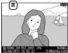 NIKON D4S - Appuyer sur la commande O- (/?). - 2