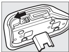 NIKON D4S - Fixer le volet à l'accumulateur. - 1