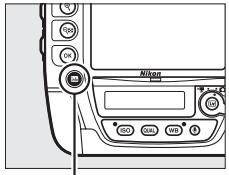 NIKON D4S - Affichage des informations - 1