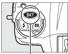 NIKON D4S - Sélectionner l'increment d'exposition. - 1