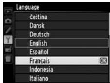 NIKON D4S - Configuration de base - 6