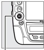NIKON D4S - Sélectionner une option. - 1