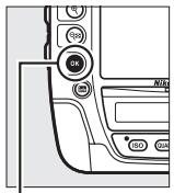 NIKON D4S - Choisir une option. - 1
