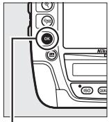 NIKON D4S - Partage des Picture Control personnalisés - 3