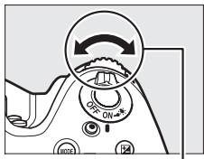 NIKON D4S - Sélectionner l'increment d'exposition. - 2