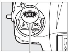 NIKON D4S - Choisir le nombre de vues. - 1