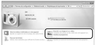 NIKON D4S - Windows 7 - 1