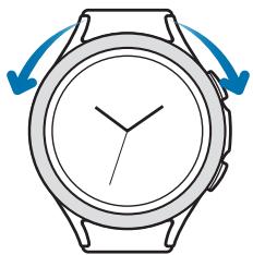 SAMSUNG GW4 - Cadran - 1