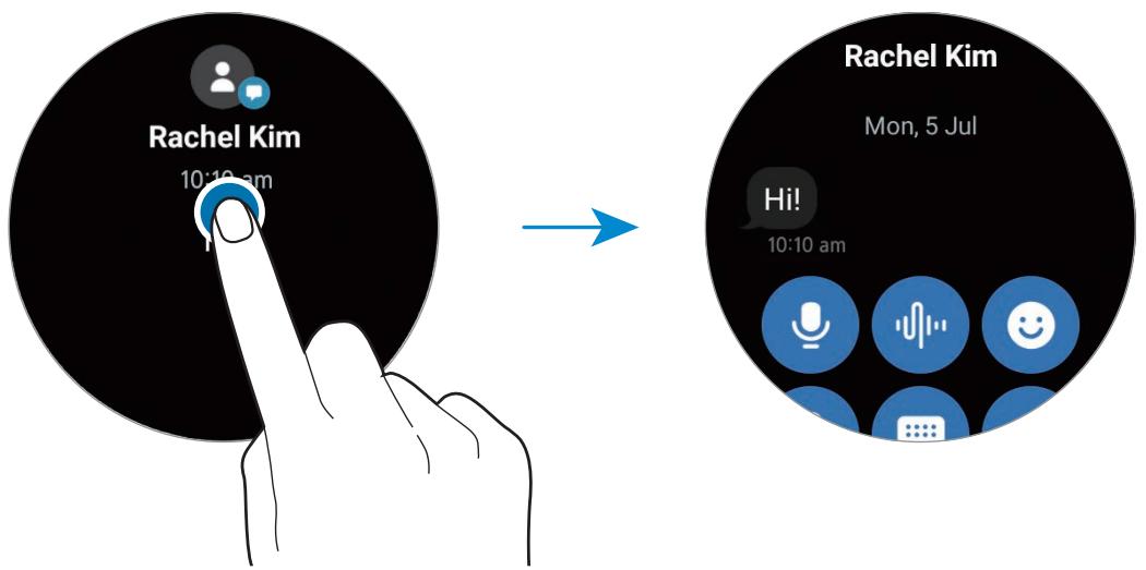 SAMSUNG GW4 - Afficher les notifications entrantes - 1