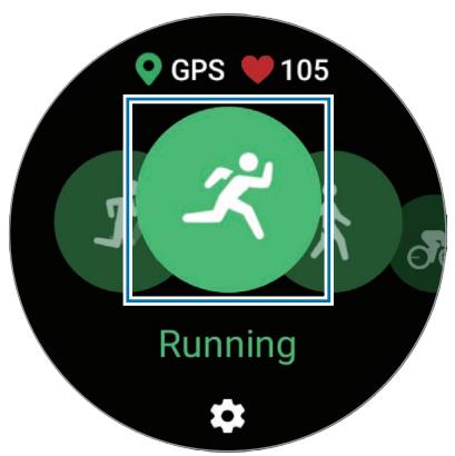 SAMSUNG GW4 - Commencer des exercices - 2