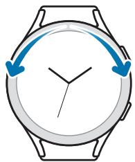 SAMSUNG GW4 - Cadran - 2