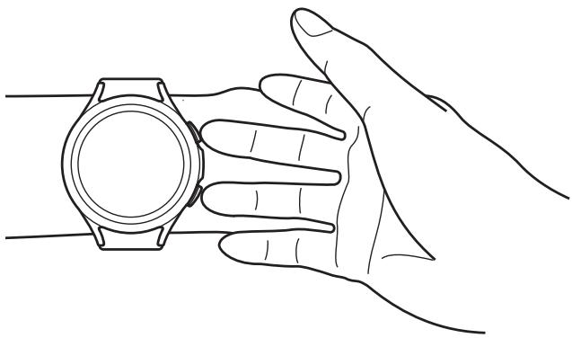 SAMSUNG GW4 - Mesurer la composition corporelle - 2