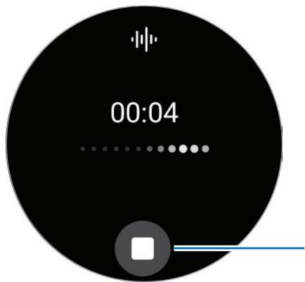 SAMSUNG GW4 - Enregisterr et envoyer un message vocal - 1