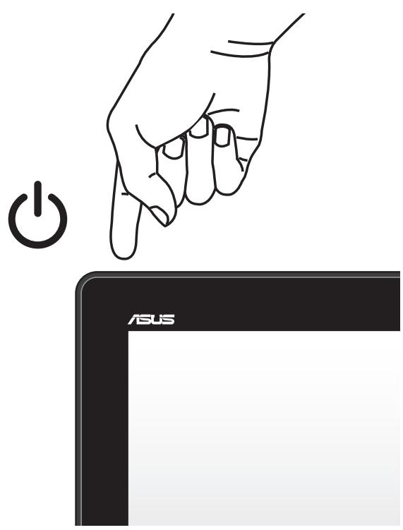 ASUS 1100 AF-BING-DK034B - Appuyez sur le bouton d'alimentation - 1