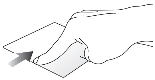 ASUS 1100 AF-BING-DK034B - Glissé à partir de la cordure droite - 1