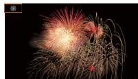 CANON LEGRIA GX10 - [Feu d'artifice] - 1