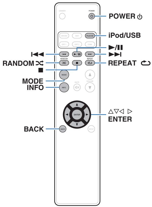MARANTZ HDDAC1 - Lecture d'un iPod - 1