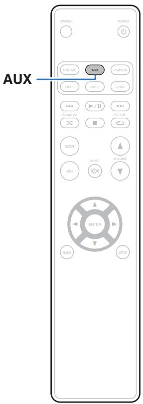 MARANTZ HDDAC1 - Lecture de l'audio à partir de dispositifs connectés aux connecteurs AUX - 1