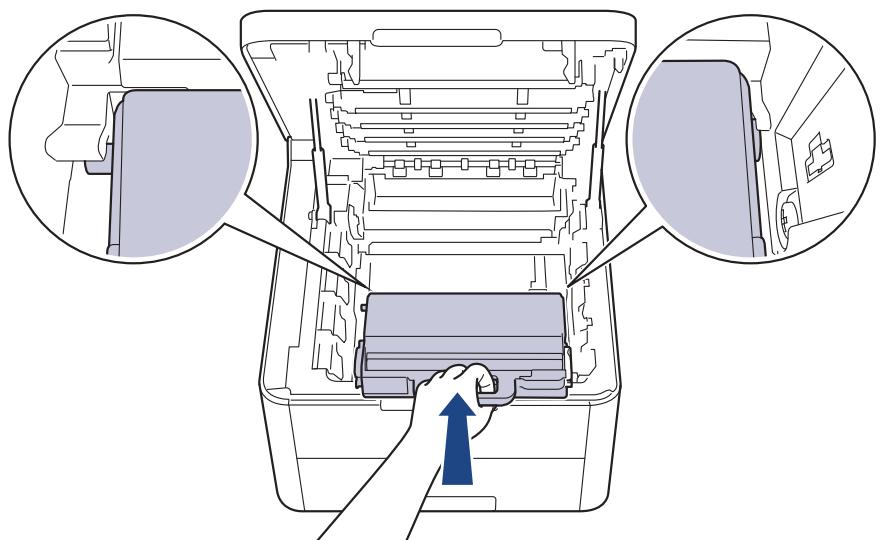 BROTHER L3230CDW - IMPORTANT - 8