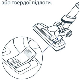 ROWENTA X7777EAR - HACADKAДЛВCMOKTYBAHHY - 1