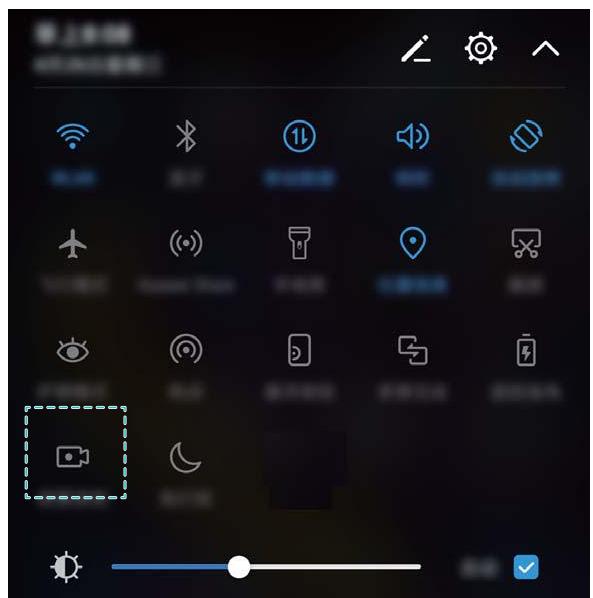 HUAWEI P Smart Bleu 4389310 - Enregistrer des moments marquants survenant à l'écran - 2