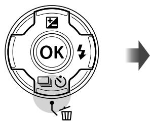 OLYMPUS TG-3 - Affichez l'image à supprimer et appuyez sur ∇ (囗). - 1