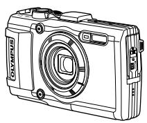OLYMPUS TG-3 - Détail du contenu du carton - 1