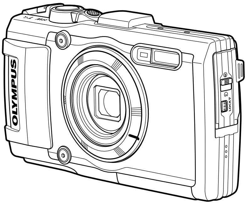 OLYMPUS TG-3 - Manuel d'instructions - 1