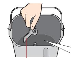 PANASONIC SD-ZB2512KKE - Sortez le moule à pain et installez le bras pétiteur - 2