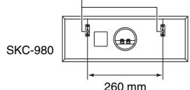 ONKYO SKS-HT978 - Fixation au mur - 2