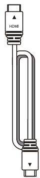 VISIOSAT TNT 5050 TNTSAT - Contenu de la boîte - 2
