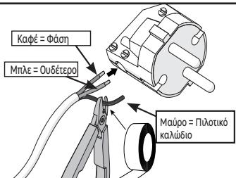 EQUATION Kaltar  500W - Σννδεη με διπολo βύμα (Anayopειεται στη Γαλλία) - 1