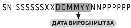 EQUATION Kaltar  500W - 3APACHI YACTHNI - 2
