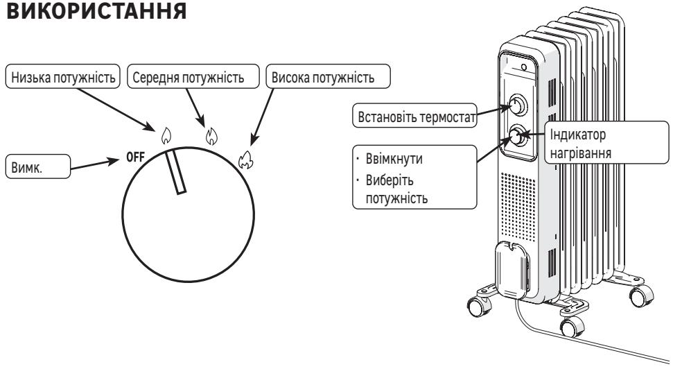 EQUATION Basic - BVKOPNCAHH - 1