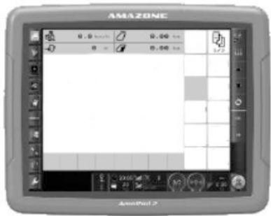 AMAZONE Tyrok 400 V - Terminal de commande ISOBUS dans le tracteur - 3
