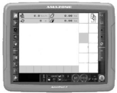 AMAZONE UX 4200Special - Terminal de commande - 3
