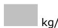 AMAZONE Software ISOBUS pour ZA-V - Selectionner le menu Engrais. - 8