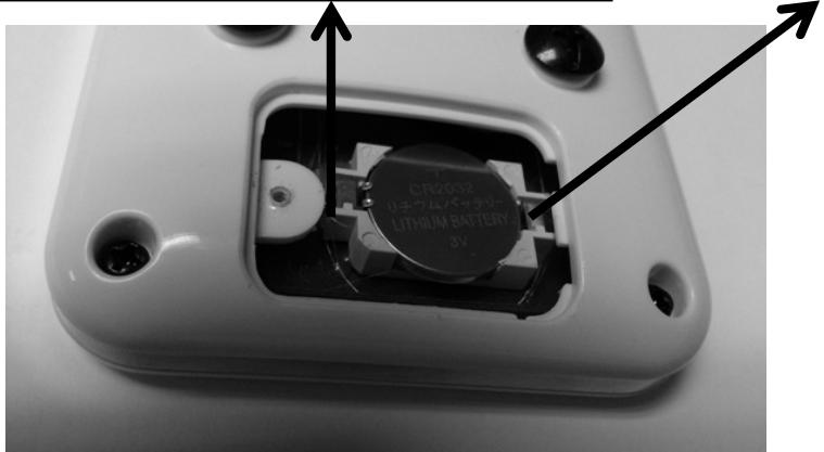 CARE FITNESS Racer XPR - Instrucciones de instalacion de la bateria - 3