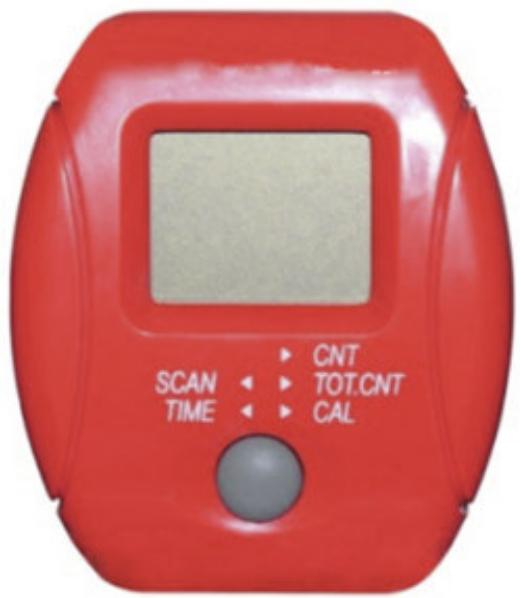 CARE FITNESS IXO-5570 - IXOSPORT - Rappel: - 1