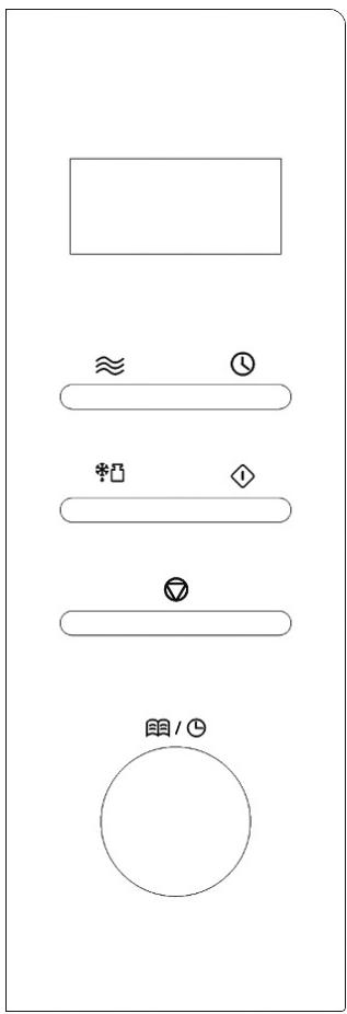 ELSAY monofonction digital -  P90D23EL-XJ - GUID DES USTENSILES DE CUISINE - 1