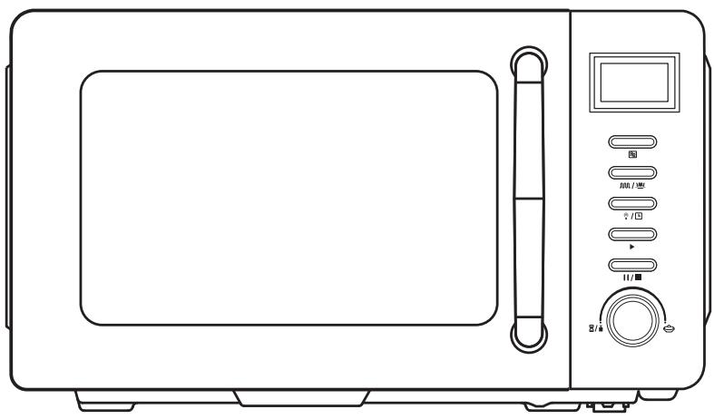 ELSAY gril - 20UG80-L - SERVICE APRÈS-VENTE / GARANTIE - 1