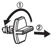 VTECH Ouistiti Clip & swing - Pour retirer les attaches de la boite - 1