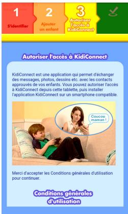 VTECH Loïs super police télécommandé - Création d'un compte Explor@ Park - 1