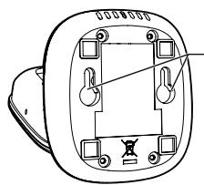 VTECH Caméra supplémentaire pour babyphone BM3255 - FONCTIONS DE L'UNITÉ BÉBÉ - 3