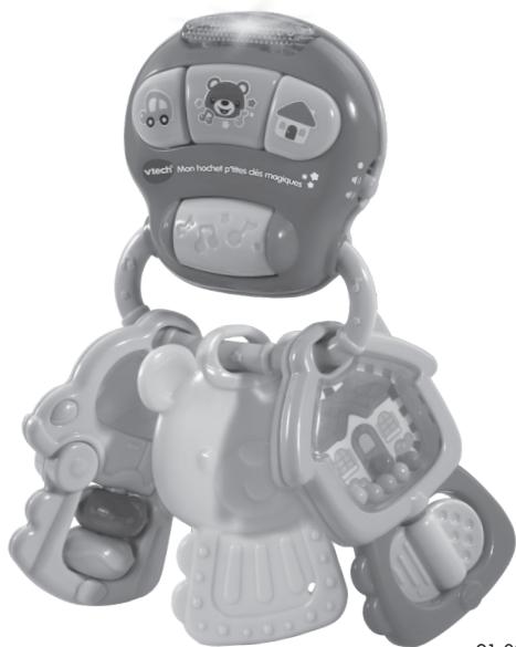 VTECH Mon hochet p'tites clés magiques - Mon hochet p'tites clés magiques - 1