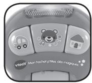 VTECH Mon hochet p'tites clés magiques - Capteur De Mouvement - 1