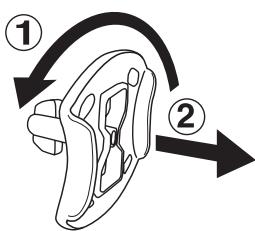 VTECH Lumi coccinelle arc-en-ciel - Pour retirer l'attache de la boîte : - 1
